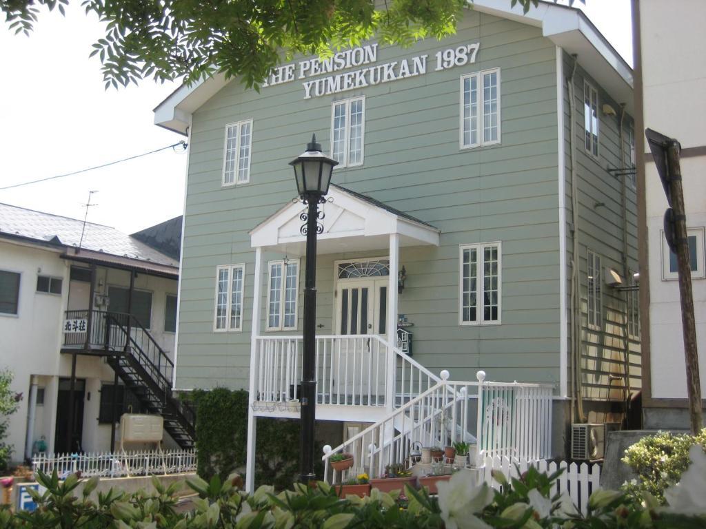 Pension Yumekukan Hakodate Exteriör bild