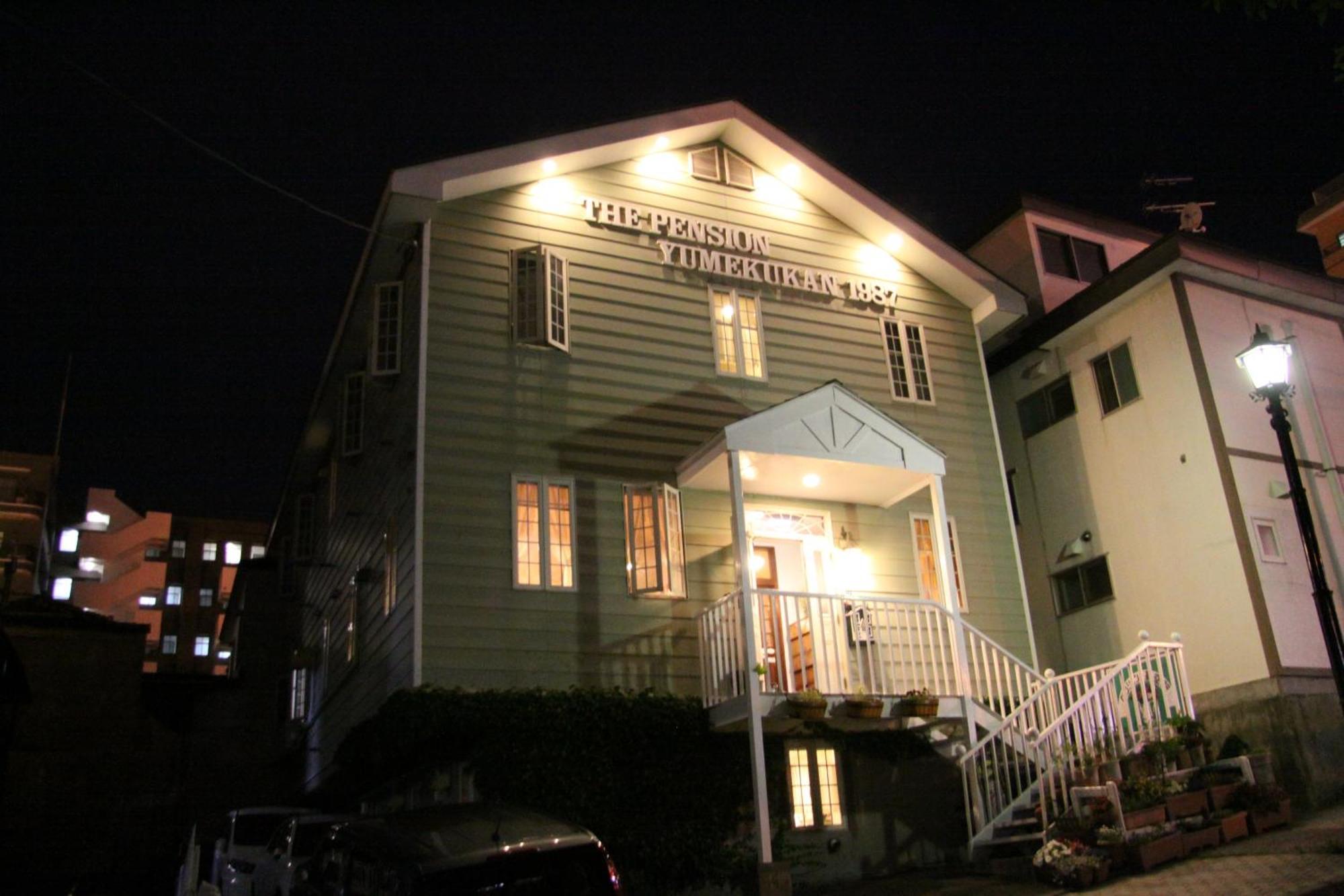 Pension Yumekukan Hakodate Exteriör bild