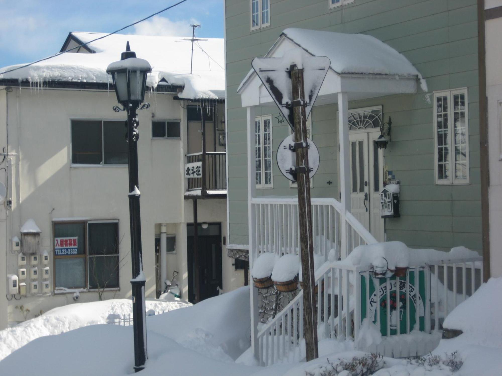 Pension Yumekukan Hakodate Exteriör bild