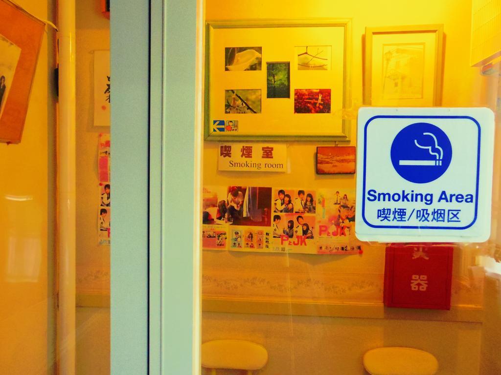 Pension Yumekukan Hakodate Exteriör bild